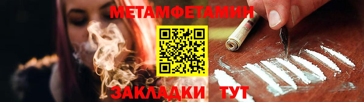 АМФ Premium Новоуральск