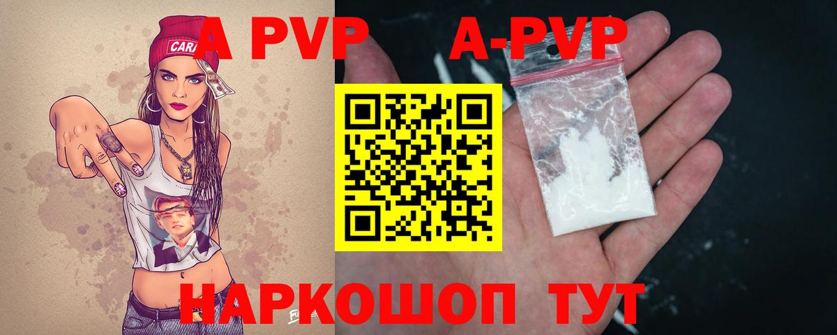 КЕТАМИН Новоуральск