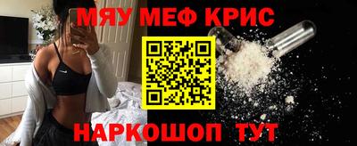 винт Свободный