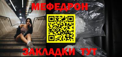 винт Свободный