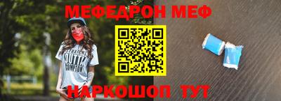 винт Свободный