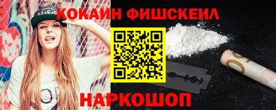 винт Свободный