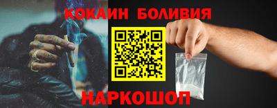 не бодяженный Сланцы