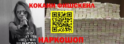 винт Свободный