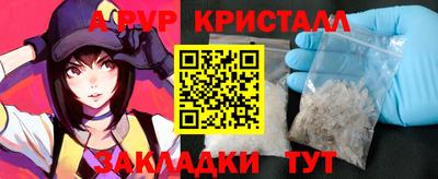 винт Свободный