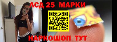 винт Свободный