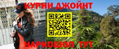 винт Свободный