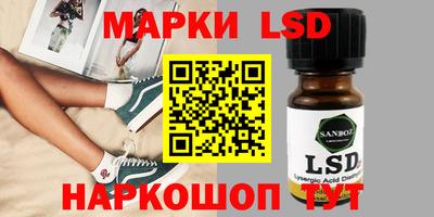 винт Свободный
