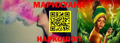 стаф Славгород