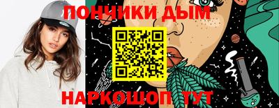винт Свободный