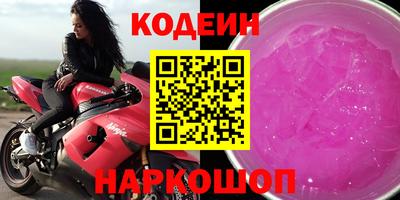 винт Свободный