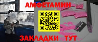 винт Свободный