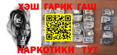 винт Свободный