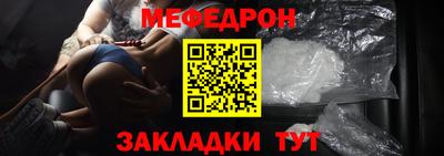 винт Свободный